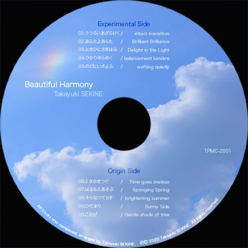Label image of "Beautiful Harmony"